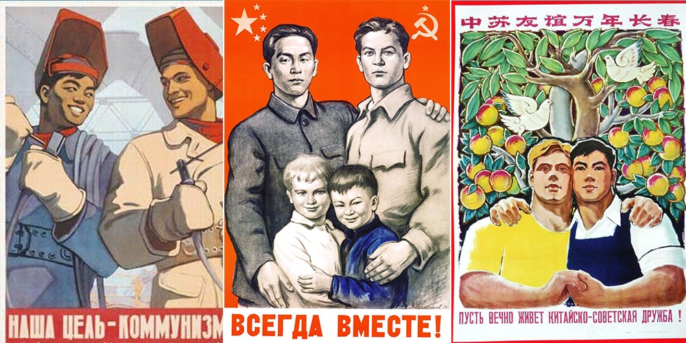 Коммунизм И Русские Натуристы Коммунизм И Русские Натуристы