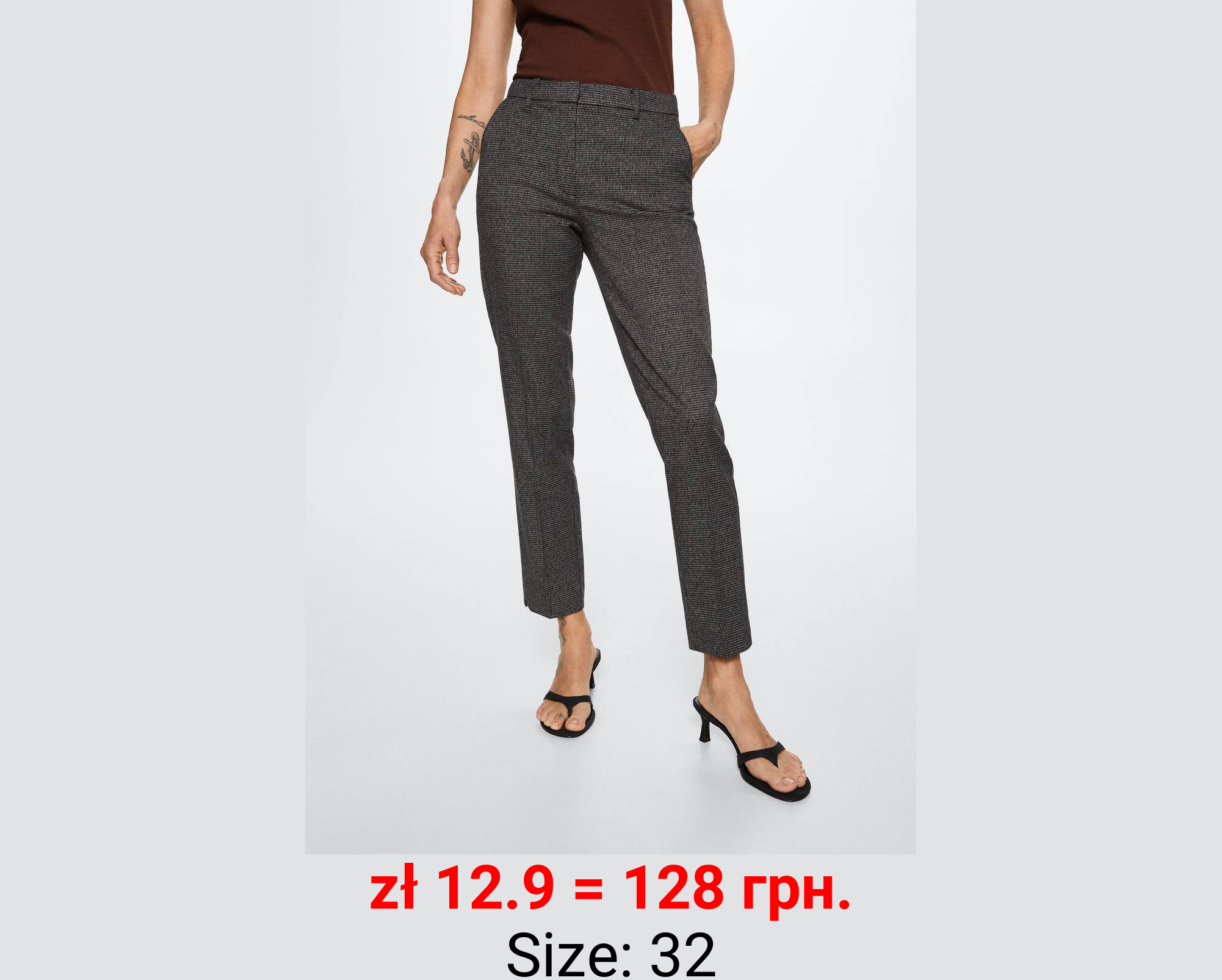 Pantalón traje skinny pata de gallo