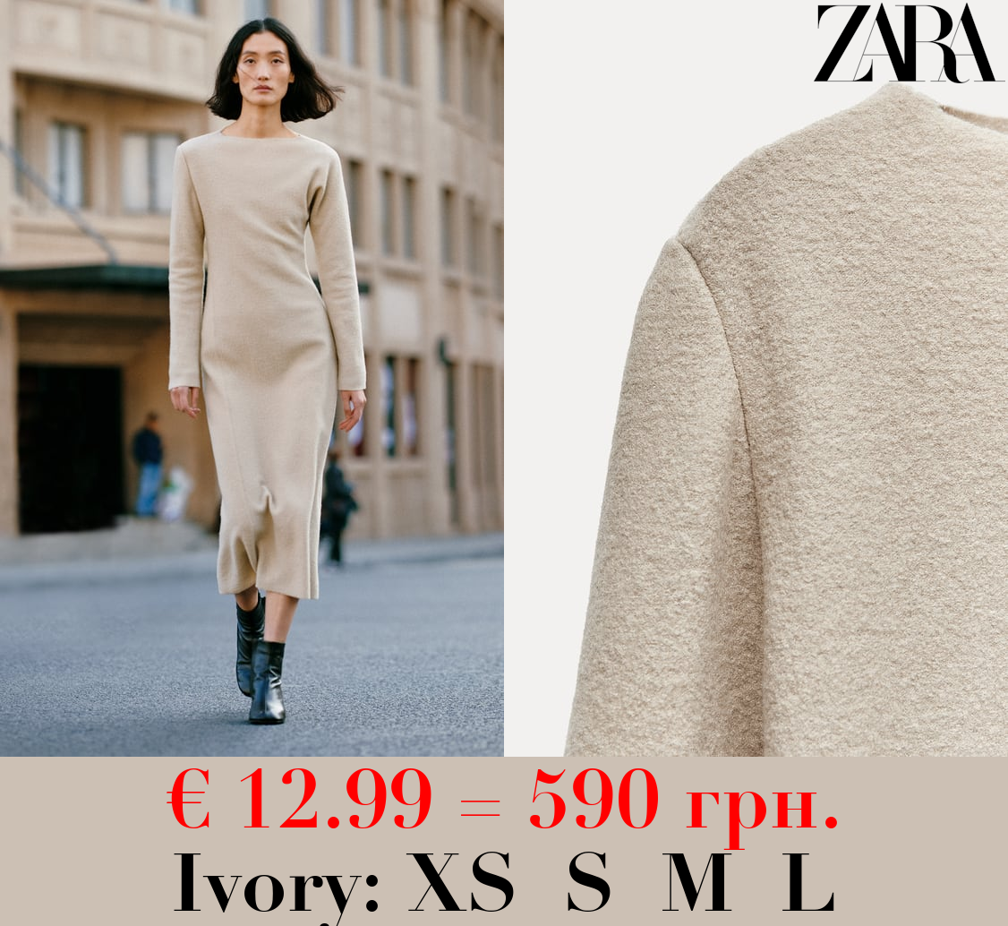 ZW COLLECTION BOUCLÉ WOOL DRESS