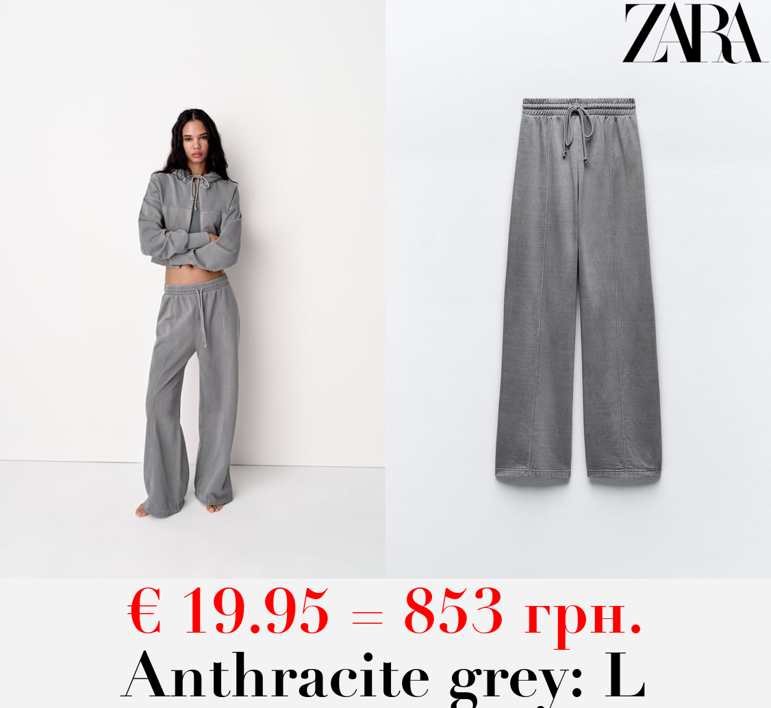 PLUSH WIDE-LEG JOGGER TROUSERS