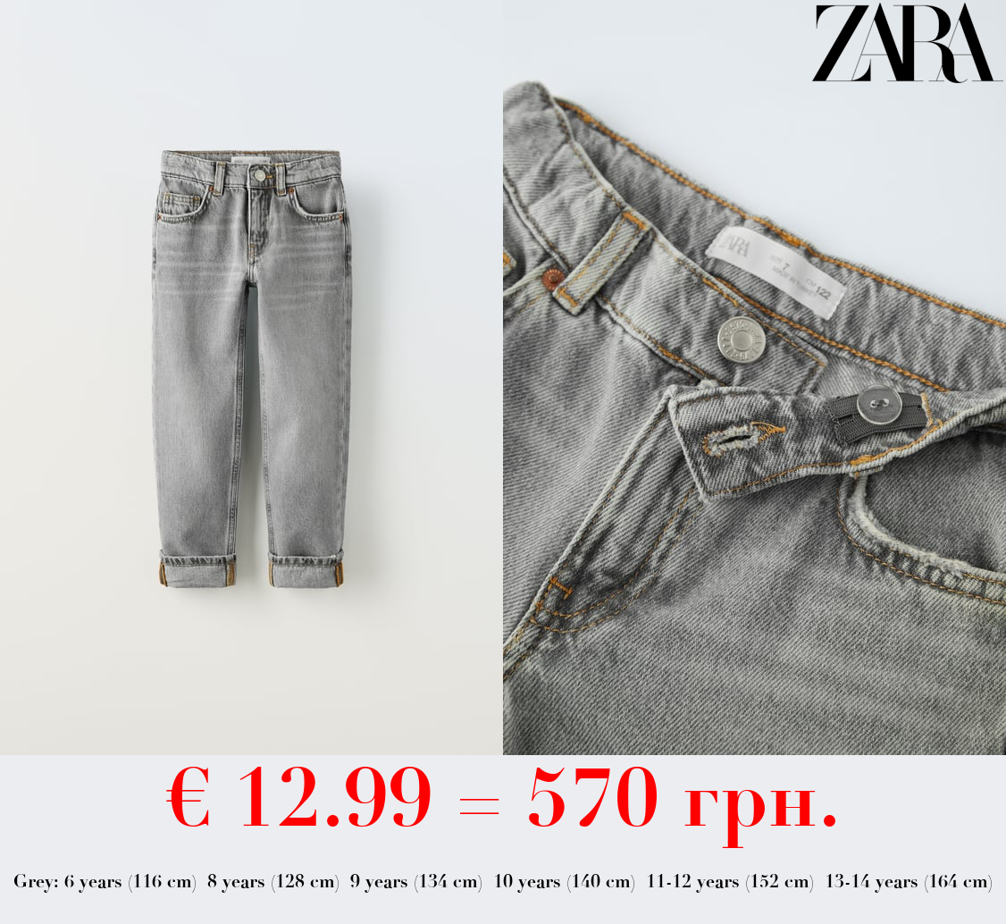 ORIGINAL FIT JEANS