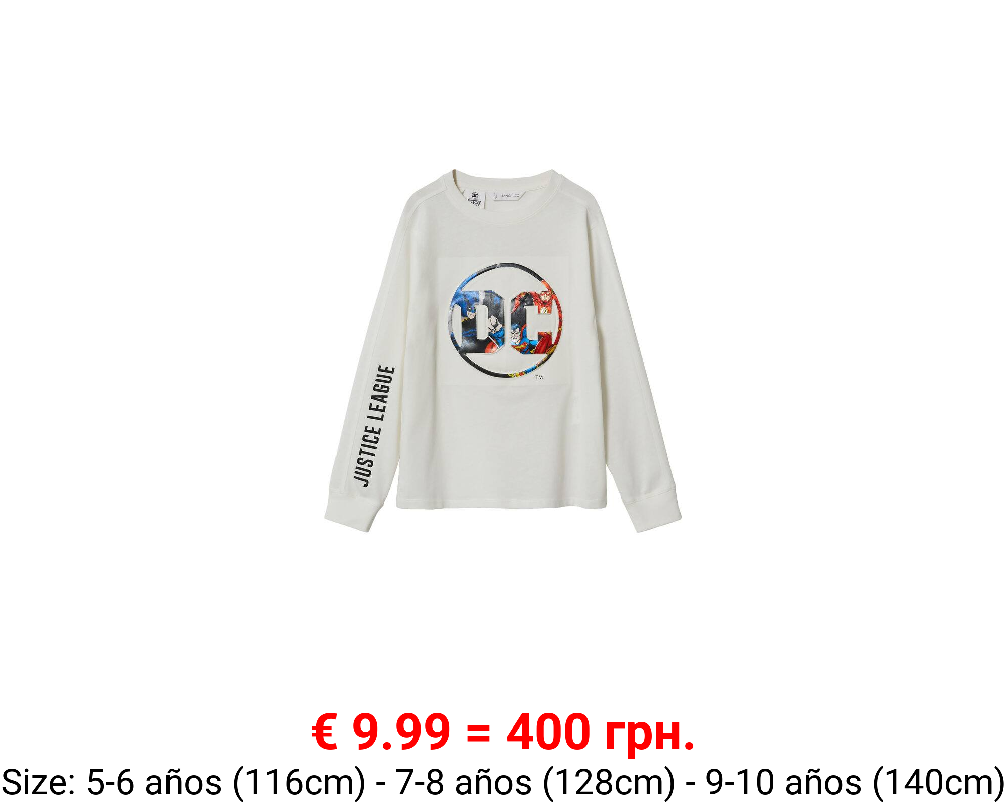 Camiseta justice league dc