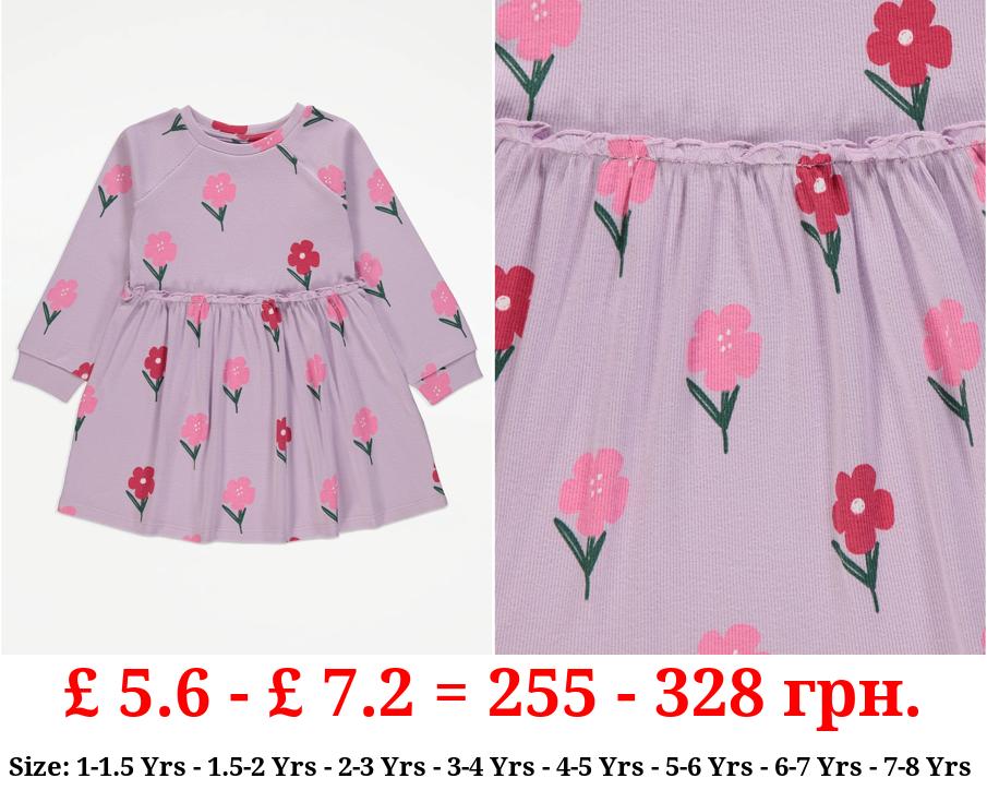 Lilac Ribbed Floral Dress