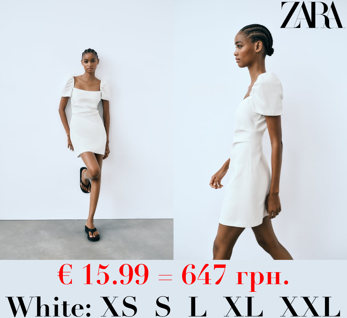 SHORT OPEN-BACK DRESS