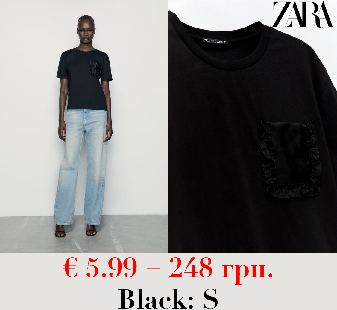 T-SHIRT WITH ORGANZA POCKET