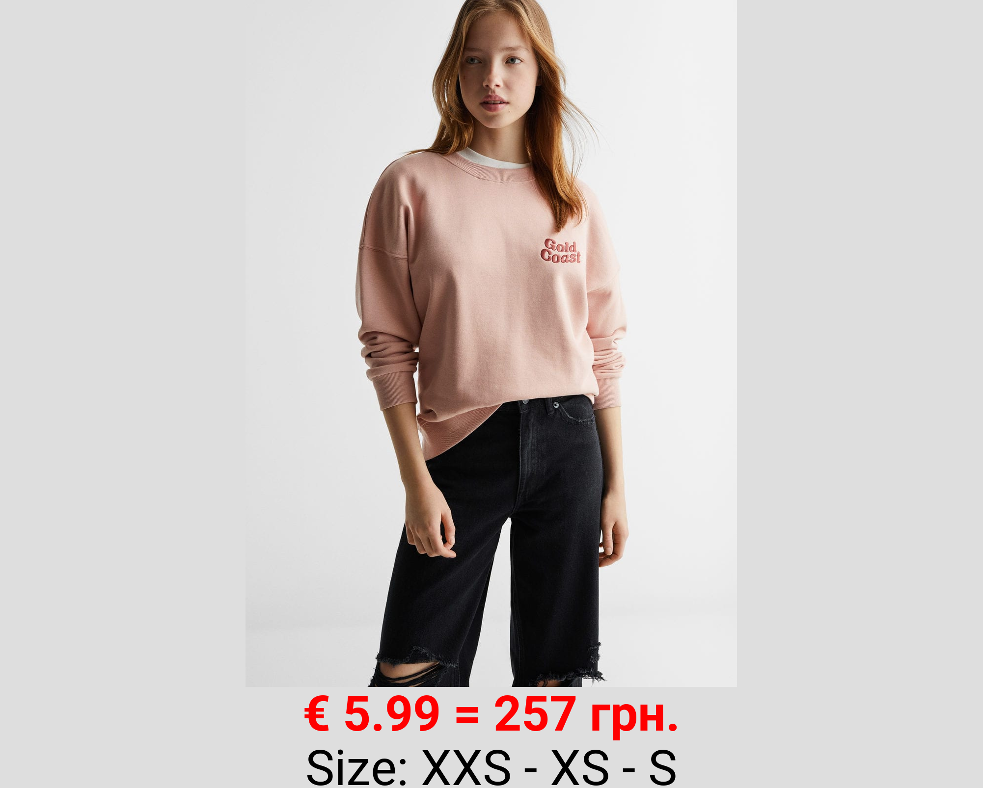 Jeans wideleg rotos decorativos