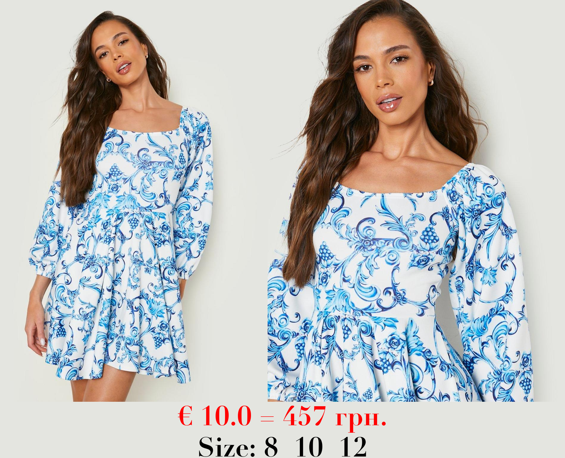 Off The Shoulder Baroque Scuba Skater Dress