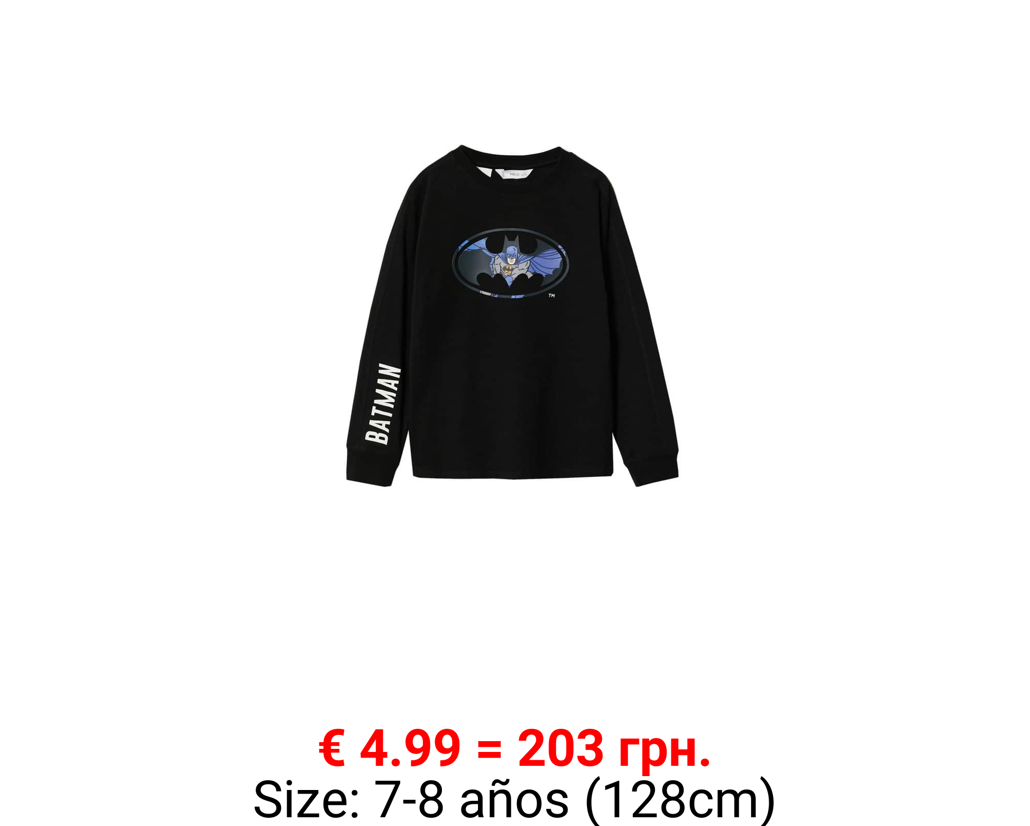 Camiseta justice league dc