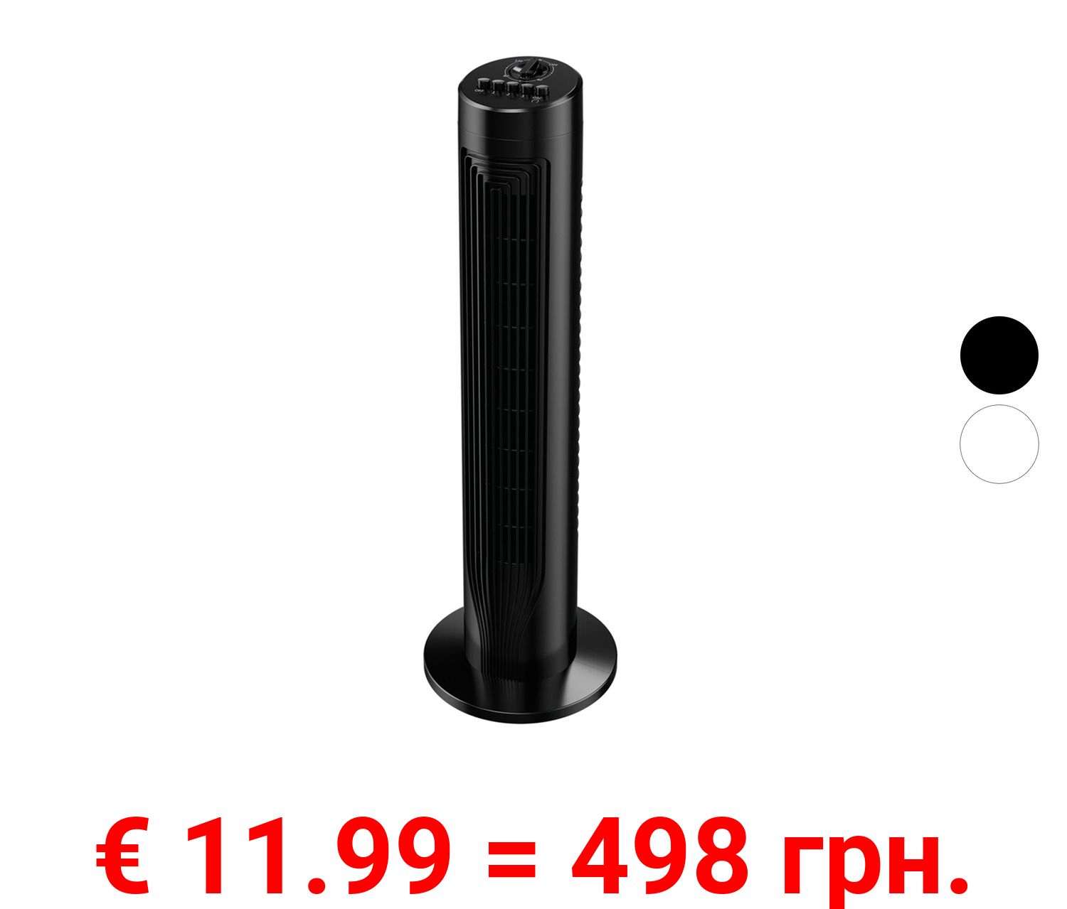 SILVERCREST® Turmventilator STV 50 G1, 3 Stufen, Timer, automatische Abschaltung