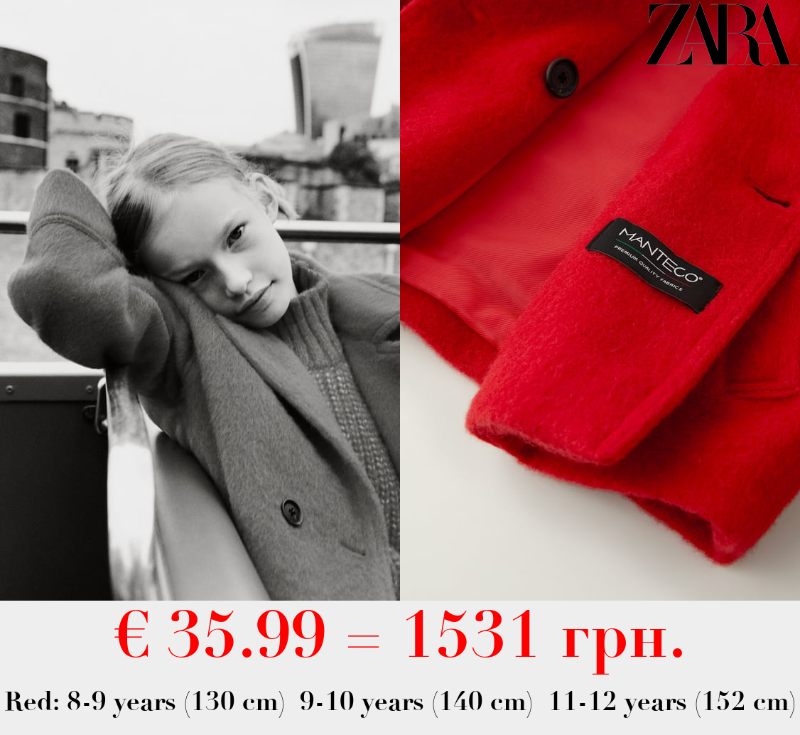 CROPPED MANTECO WOOL BLEND COAT