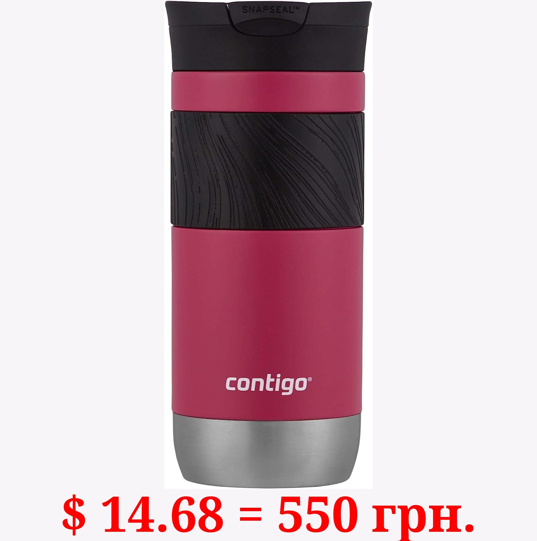 Contigo Byron Vacuum-Insulated Stainless Steel Travel Mug with Leak-Proof Lid, Reusable Coffee Cup or Water Bottle, BPA-Free, Keeps Drinks Hot or Cold for Hours, 16oz, Dragonfruit