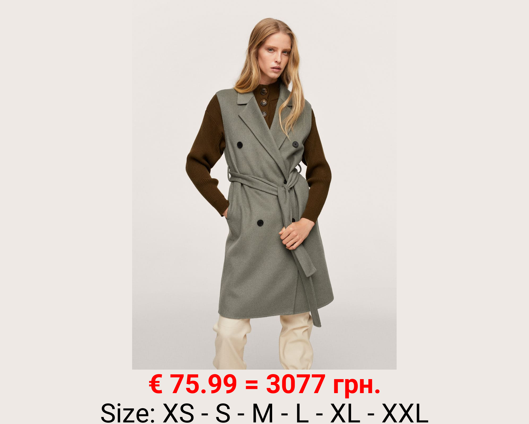 Chaleco handmade lana