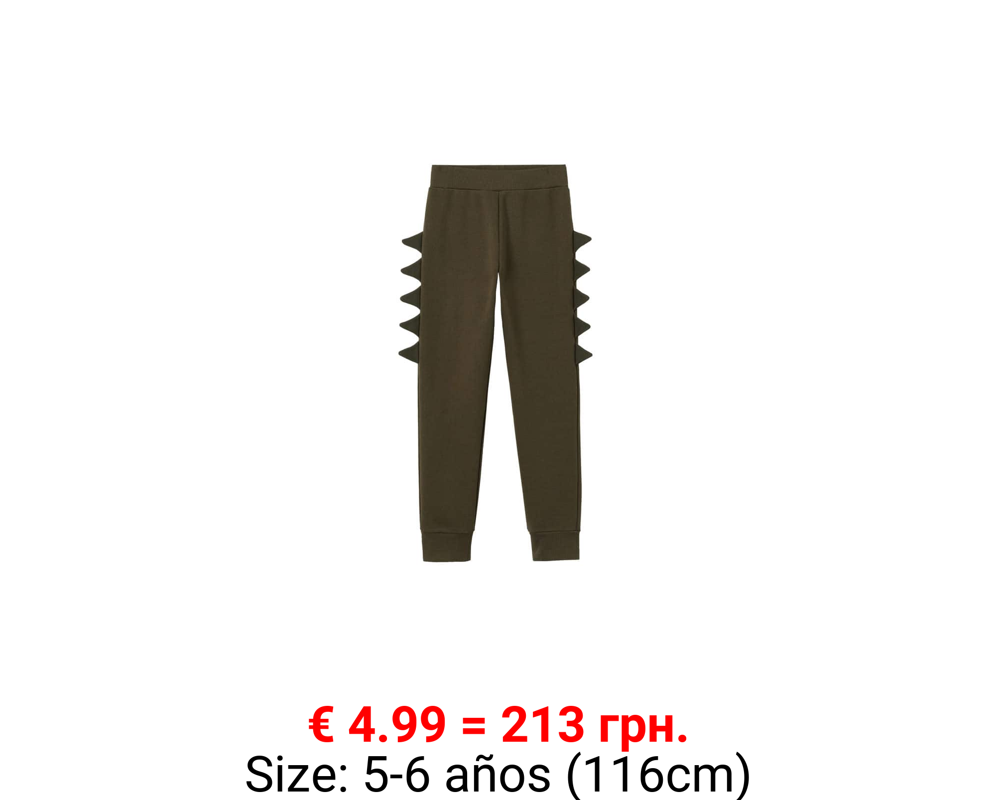 Pantalón jogger dragón