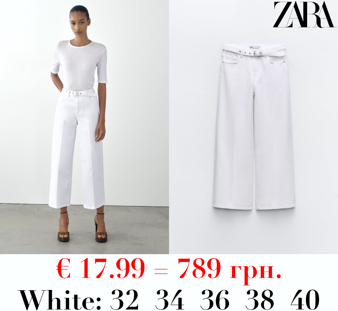Z1975 STRAIGHT-LEG CROPPED HIGH-WAIST BELTED JEANS