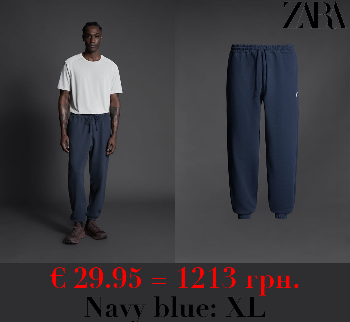 JOGGER WAIST COTTON TROUSERS