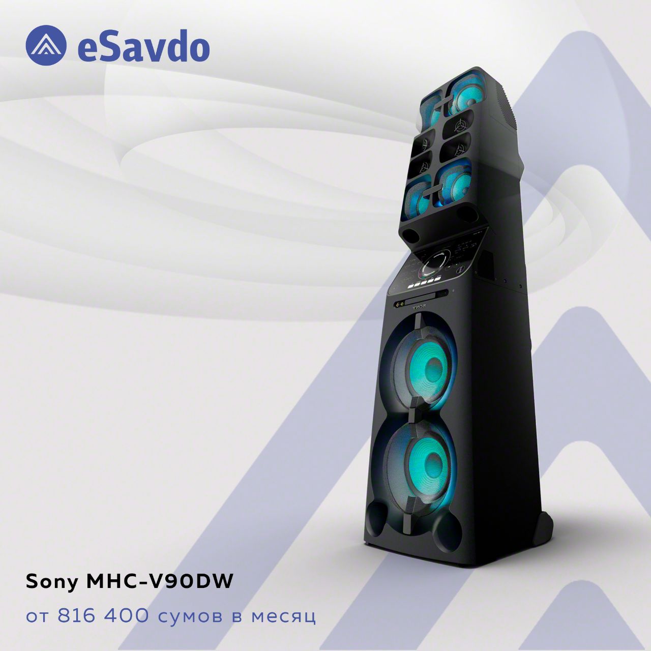 Sony mhc v90dw