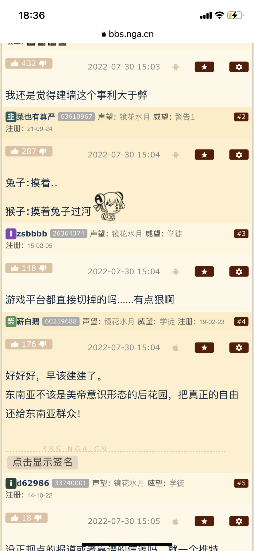 https://telegra.ph/file/40214b904b220f10e4a43.png