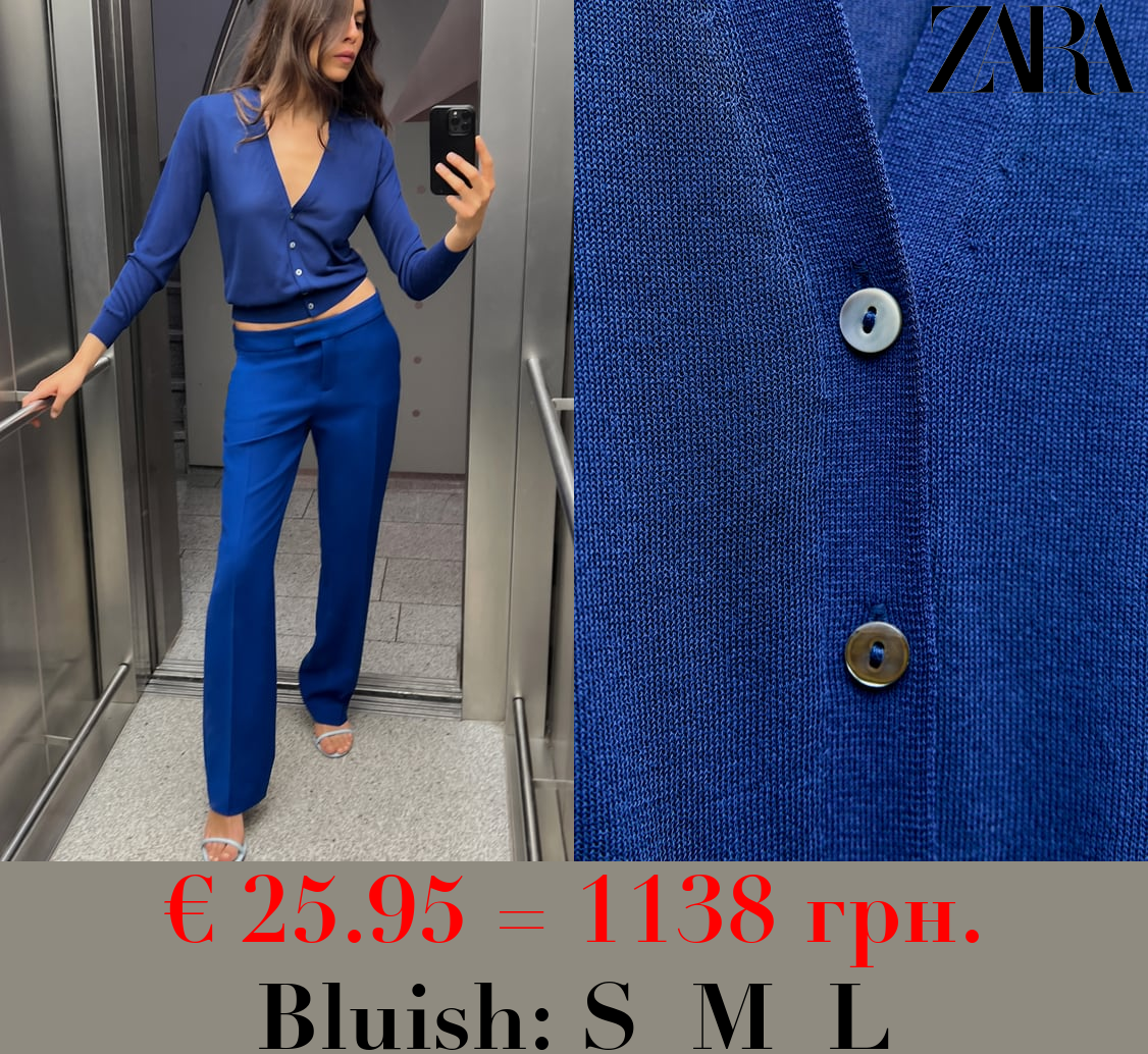 PLAIN FINE KNIT CARDIGAN