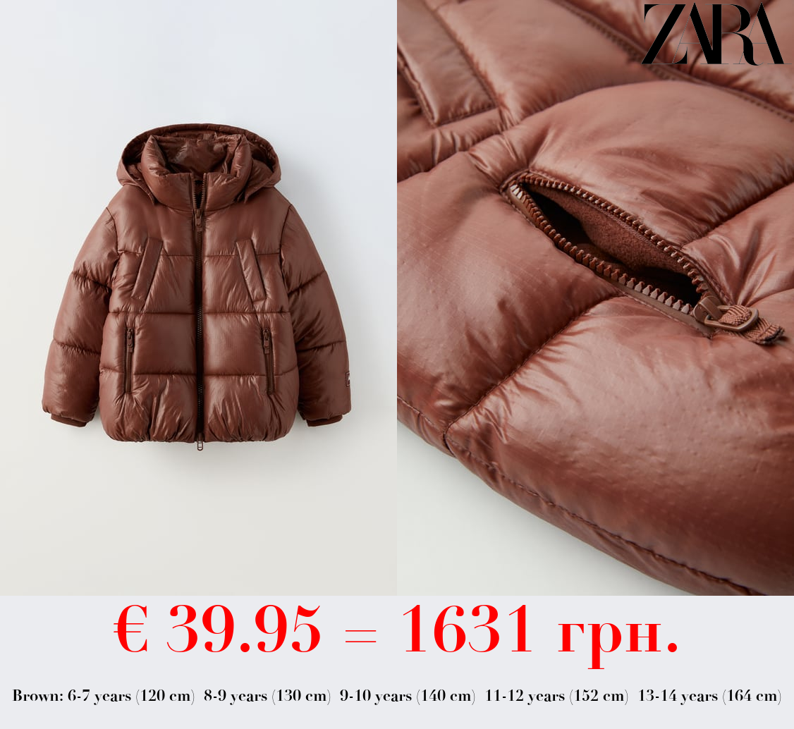 RIPSTOP WATER-REPELLENT PUFFER JACKET