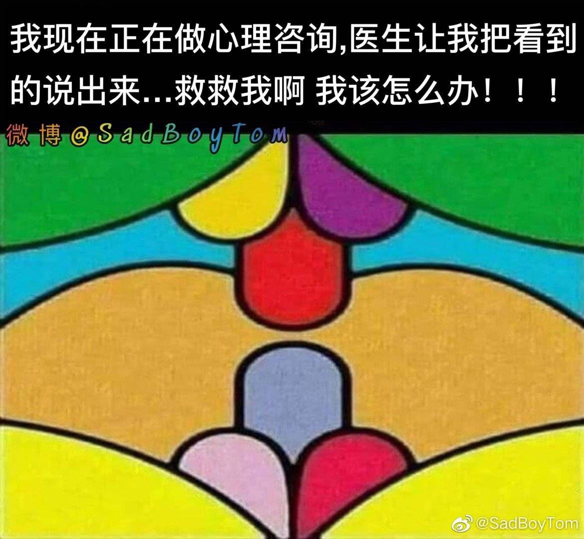 https://telegra.ph/file/4033deafd73f25e2c6475.jpg