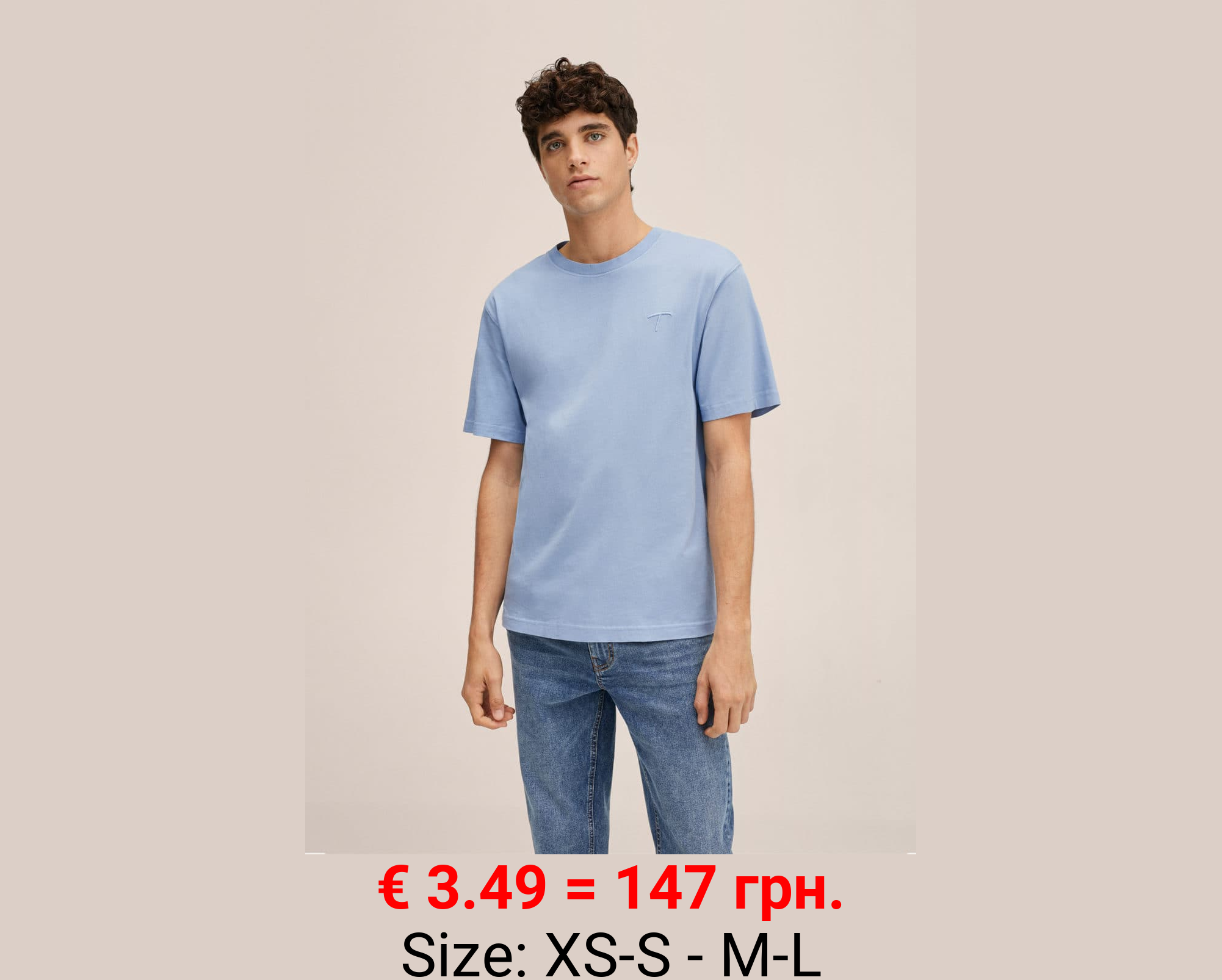 Camiseta unisex colección t