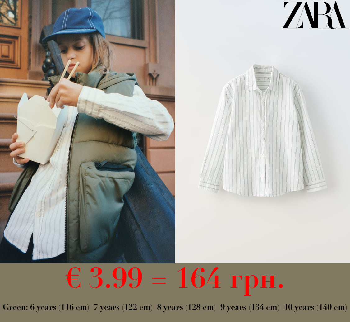 STRIPED OXFORD SHIRT