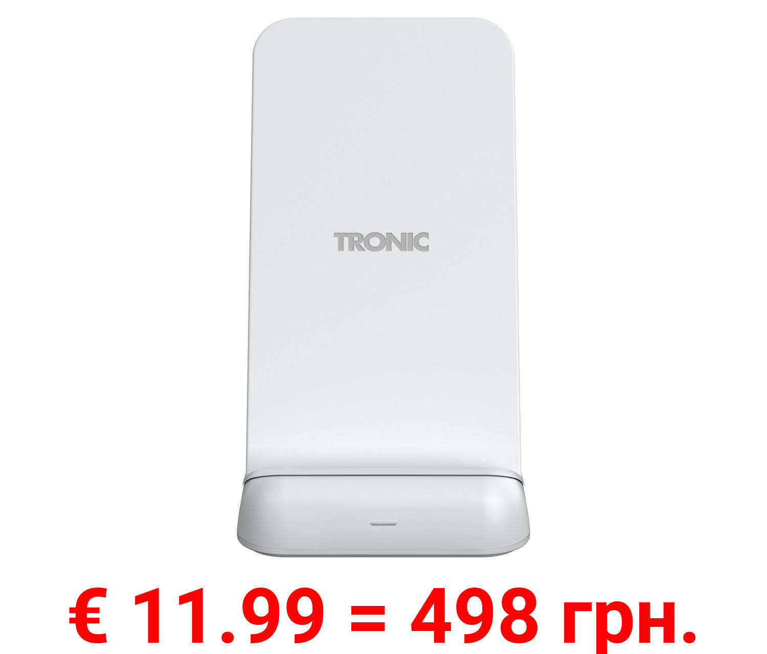 TRONIC® Qi®-Ladegerät, mit Stand, 10 W