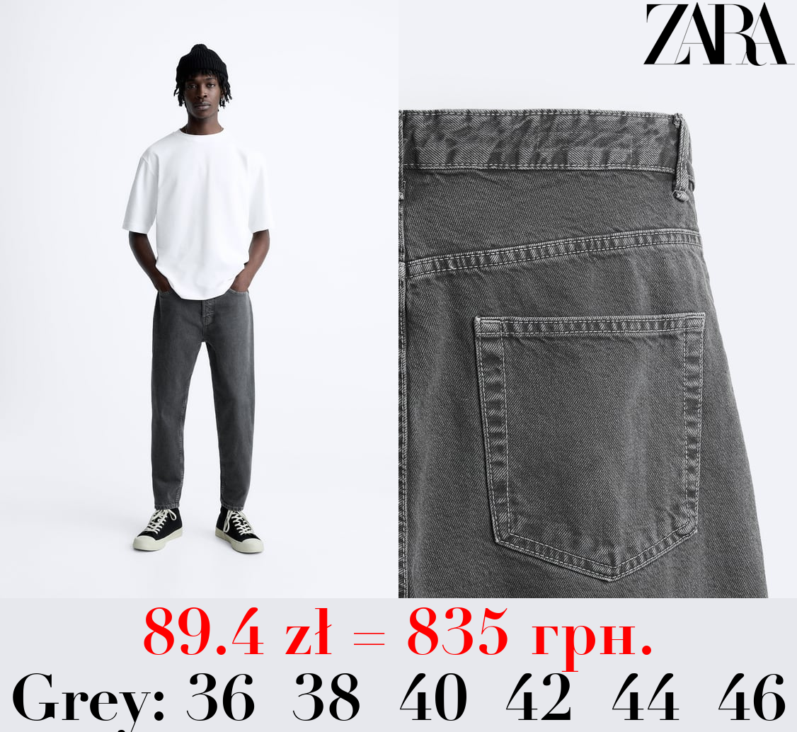JEANS WITH CONTRAST TOPSTITCHING