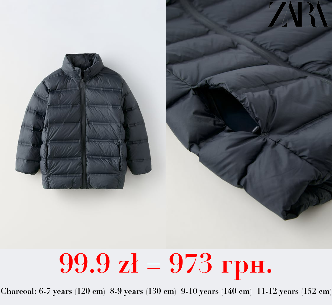 EXTRA LIGHT PUFFER FEATHER DOWN JACKET
