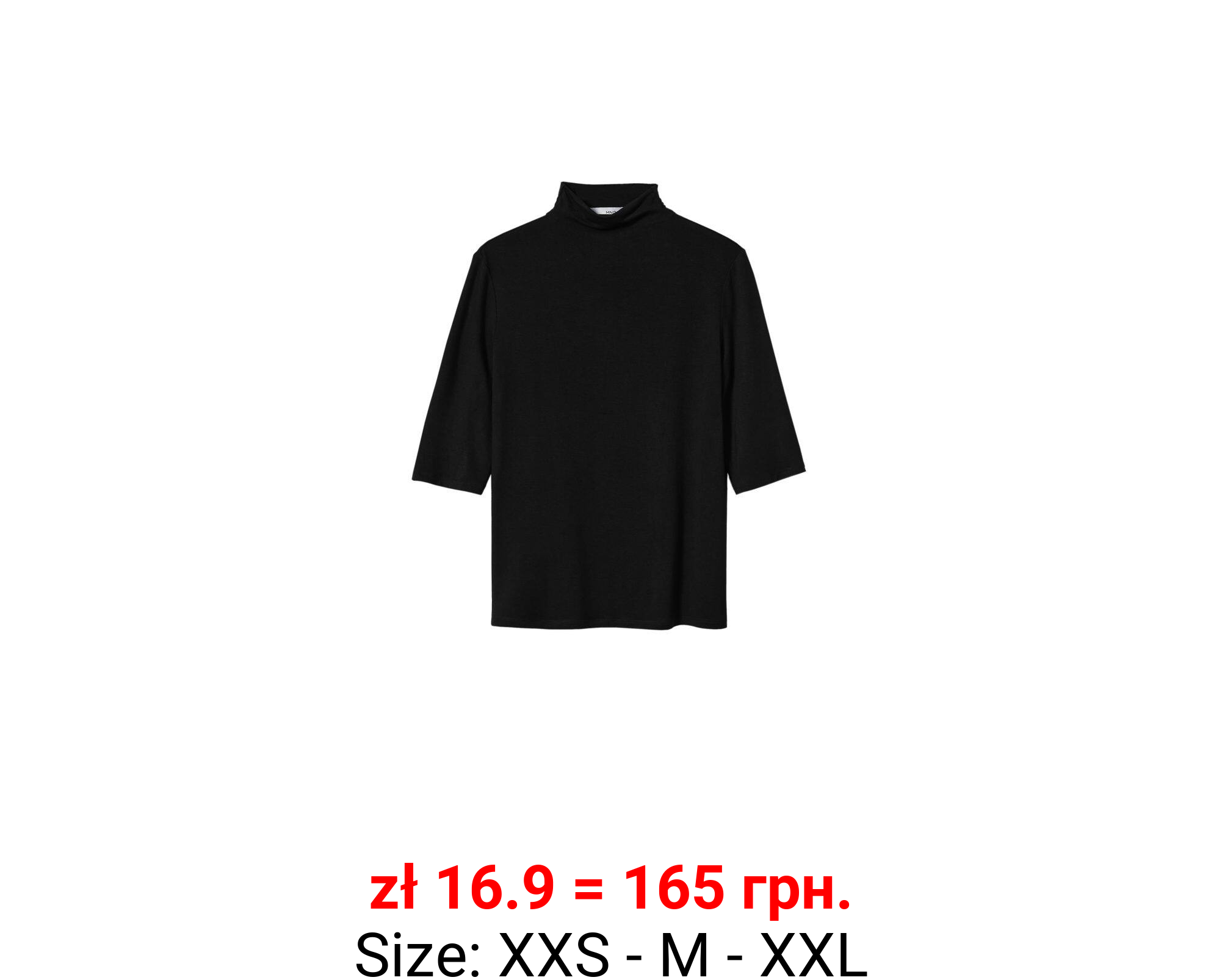 Camiseta cuello alto