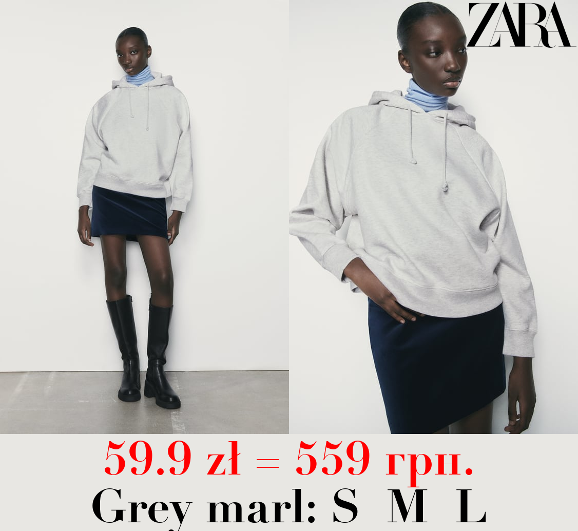 COTTON BLEND HOODIE