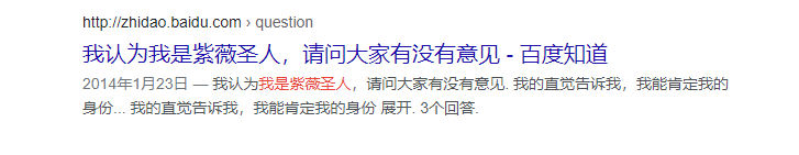 https://telegra.ph/file/403f9777fd80566934697.png