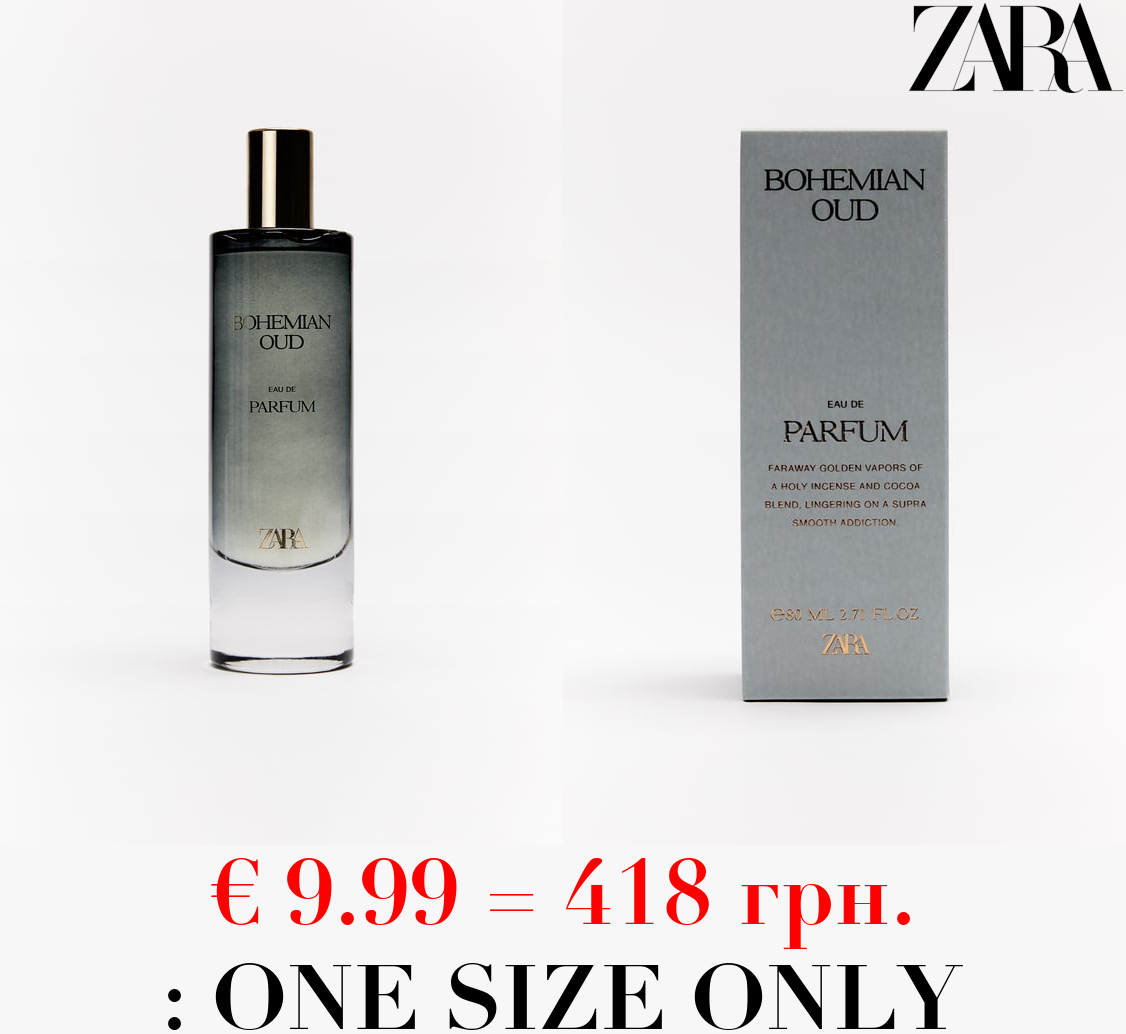 BOHEMIAN OUD 80 ML / 2.71 oz