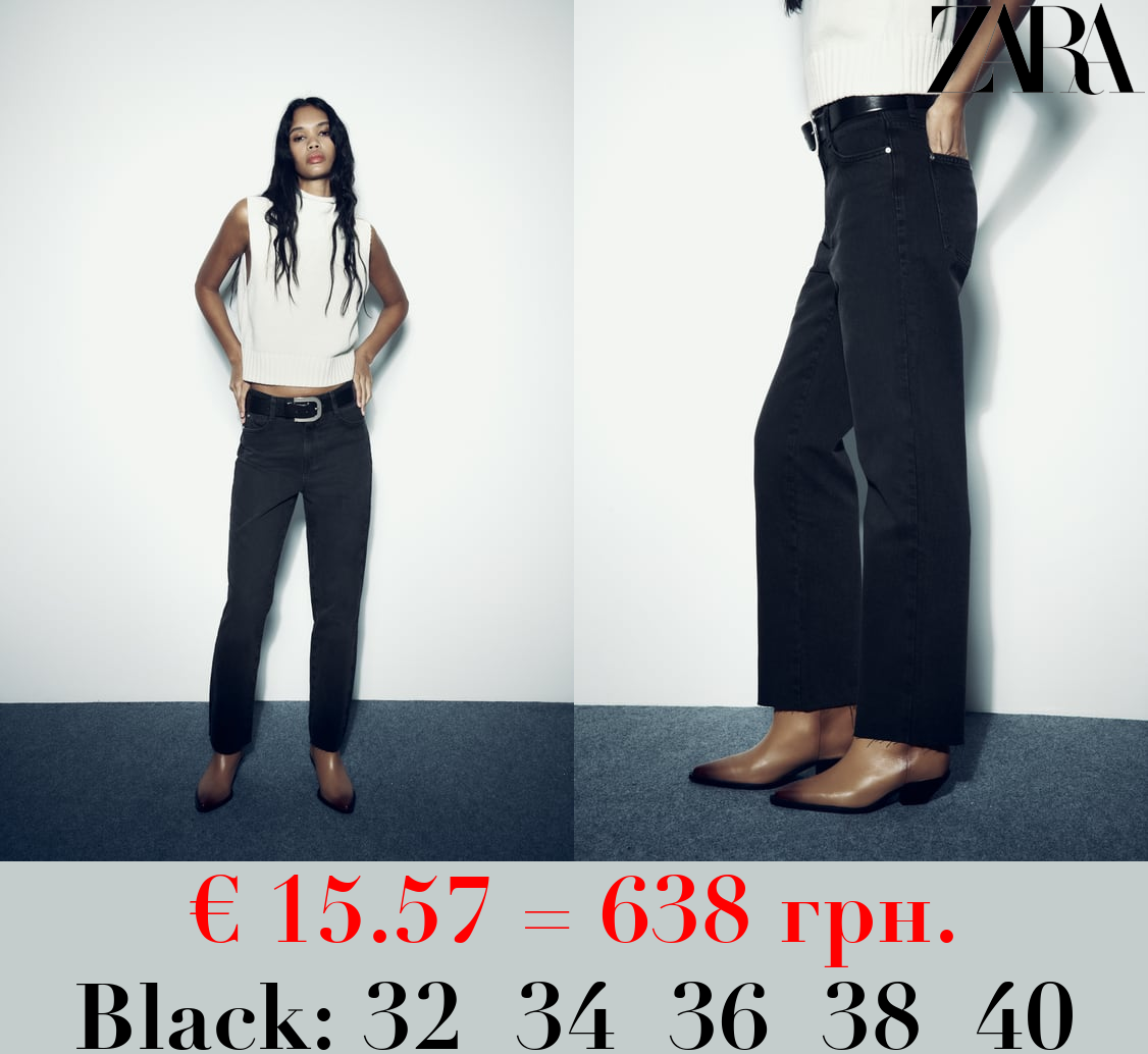 Z1975 HIGH-RISE STRAIGHT JEANS