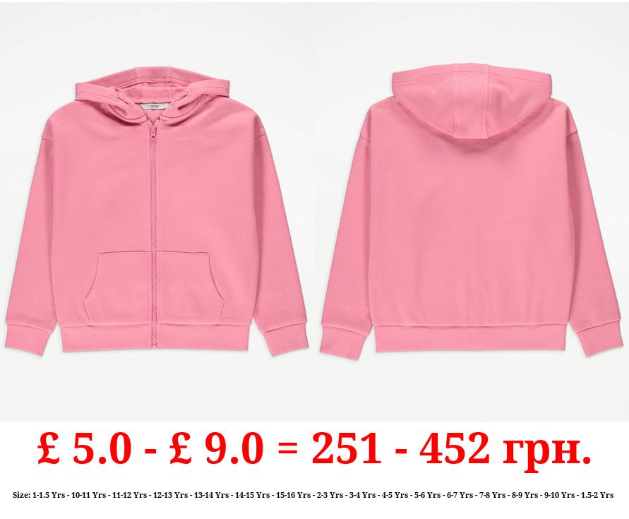 Pink Zip Up Hoodie