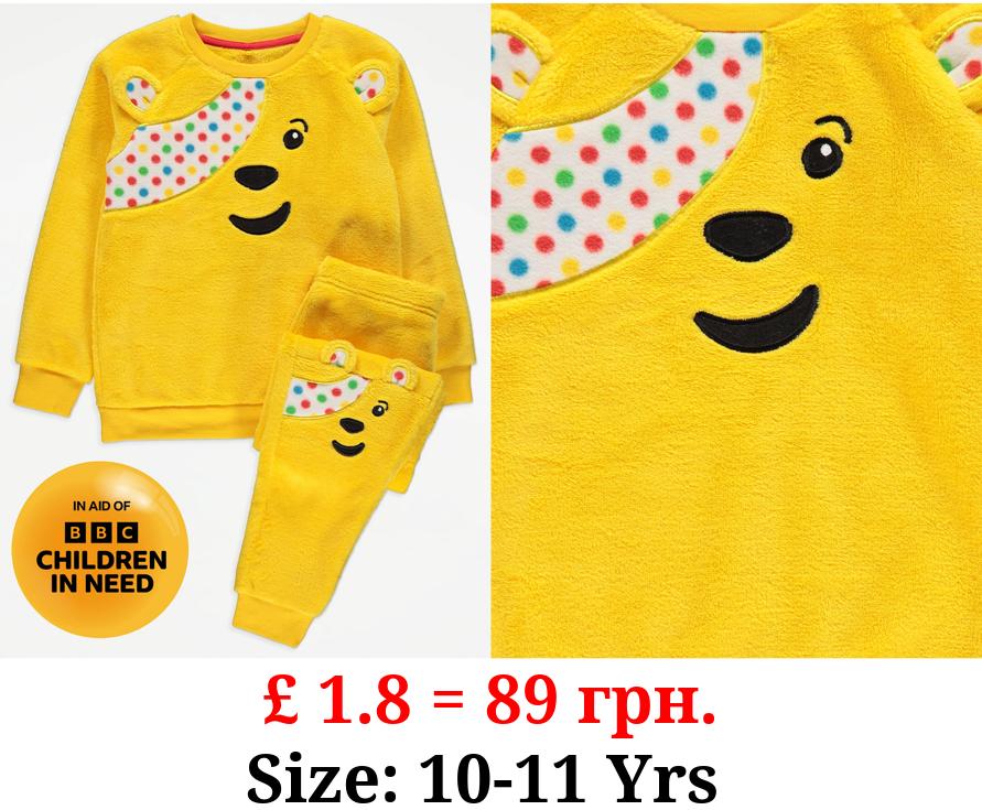 Children In Need Yellow Pudsey Fleece Pyjamas