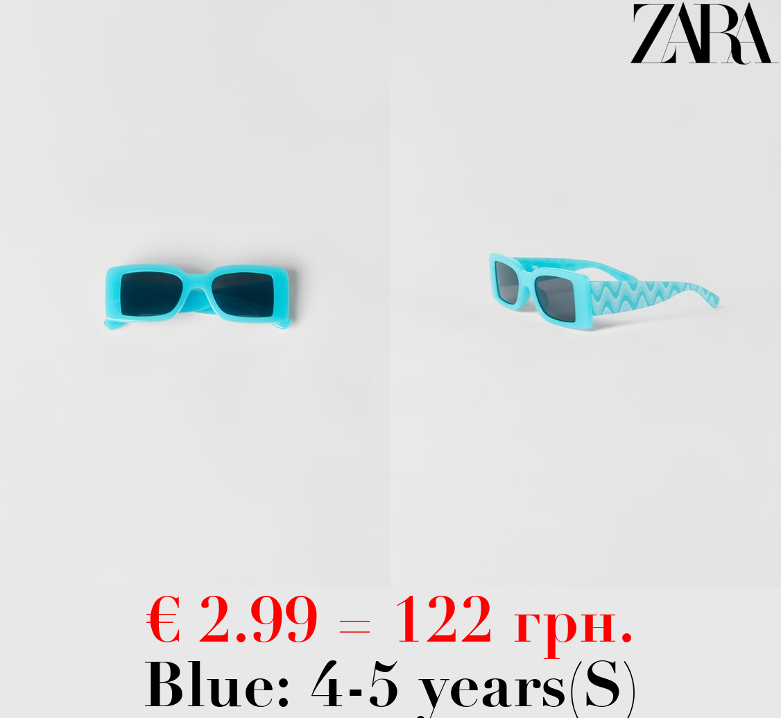 WAVY SUNGLASSES
