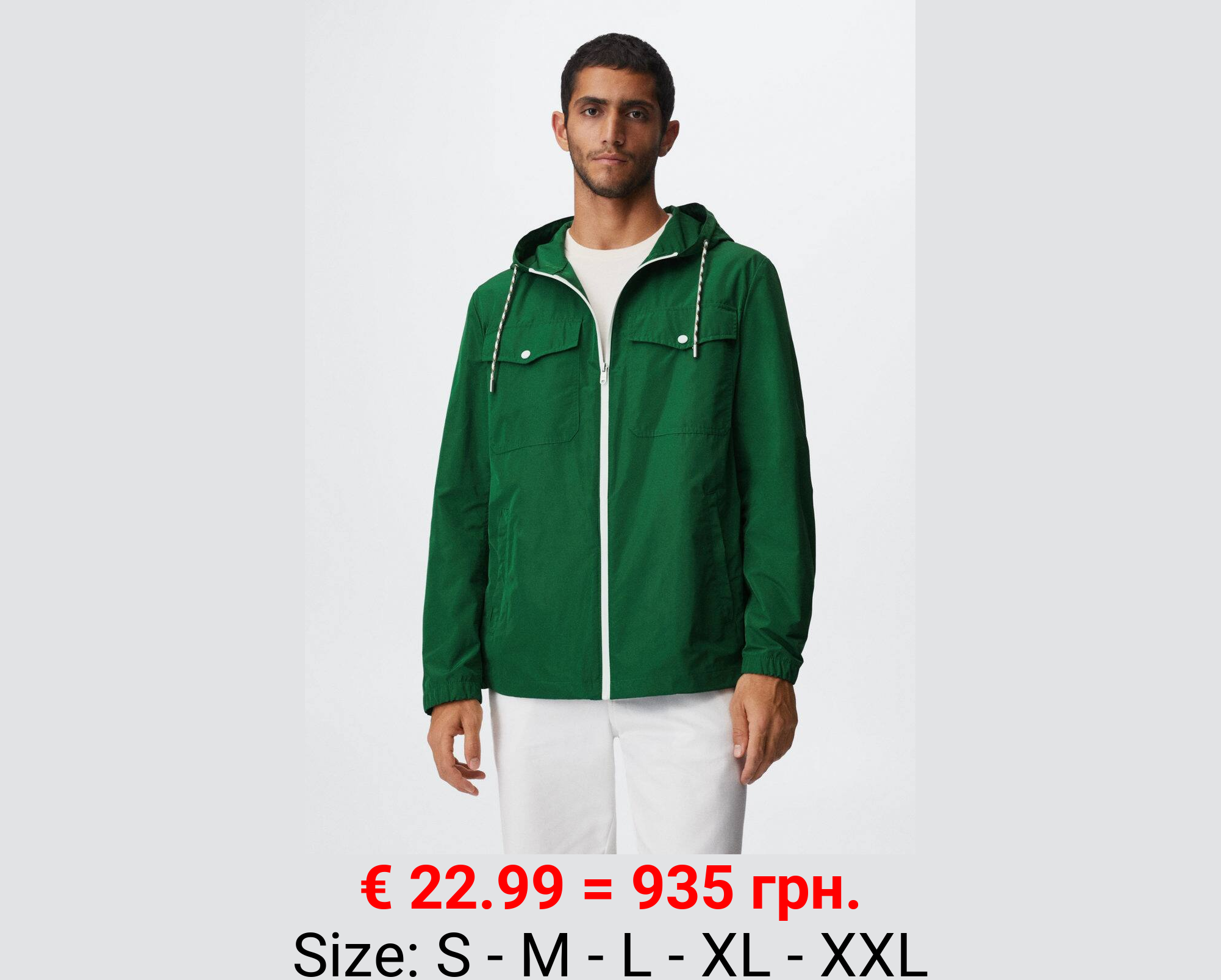 Chaqueta impermeable capucha