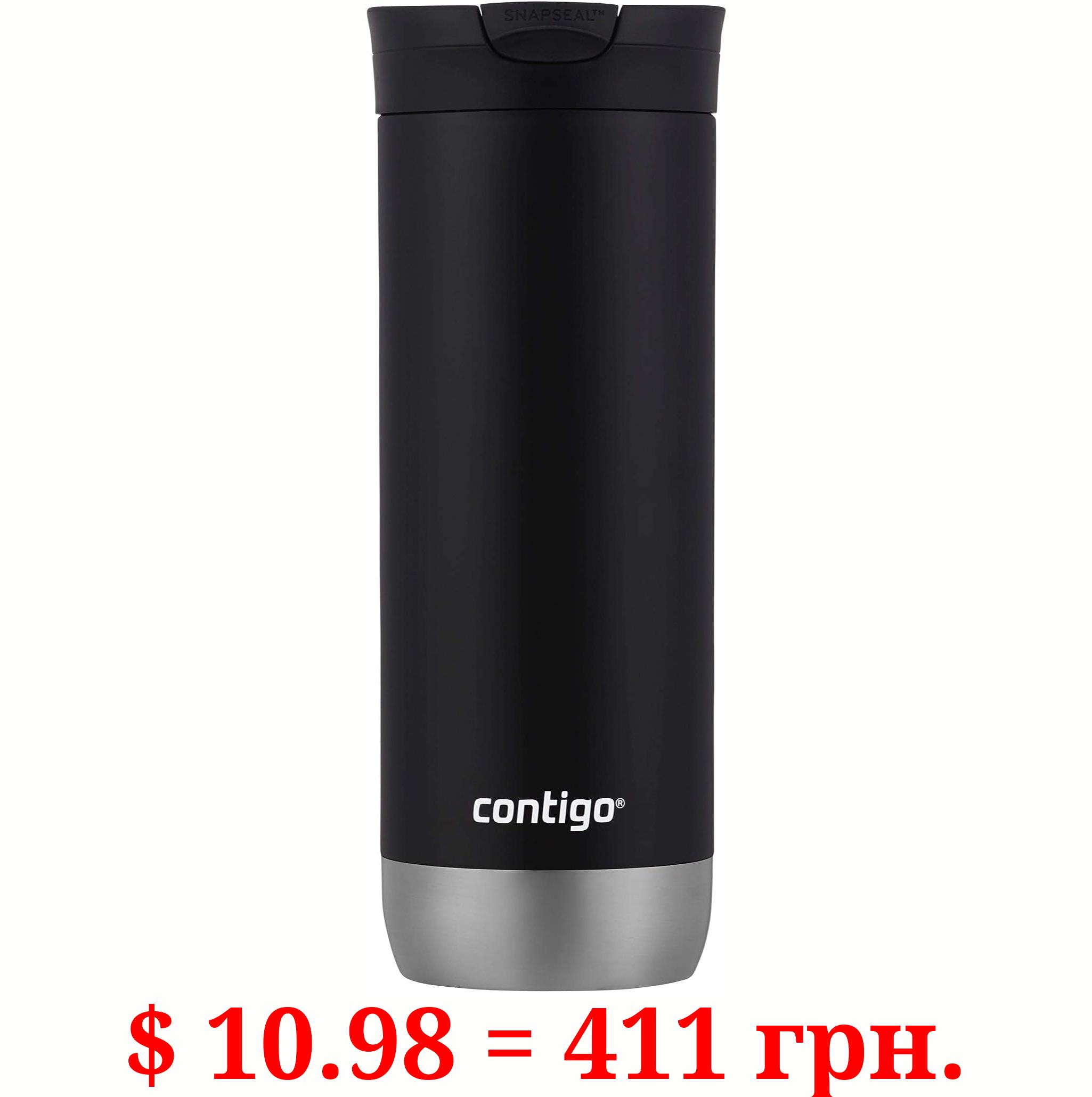 Contigo Huron Vacuum-Insulated Stainless Steel Travel Mug with Leak-Proof Lid, Keeps Drinks Hot or Cold for Hours, Fits Most Cup Holders and Brewers, 16oz Licorice