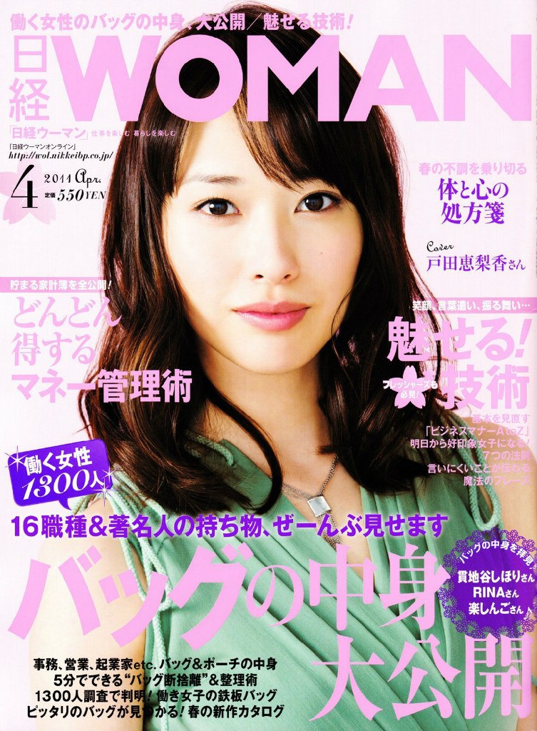 [Image: 40573ae415eb4358bcb36.jpg]