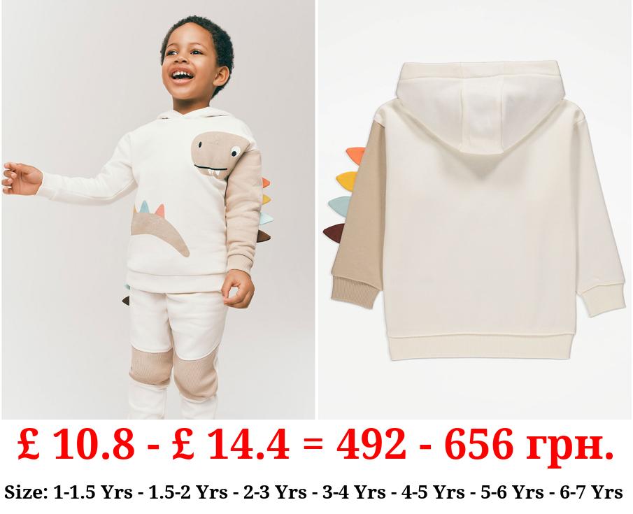 Cream Dinosaur Waffle Texture Hoodie and Joggers Outfit