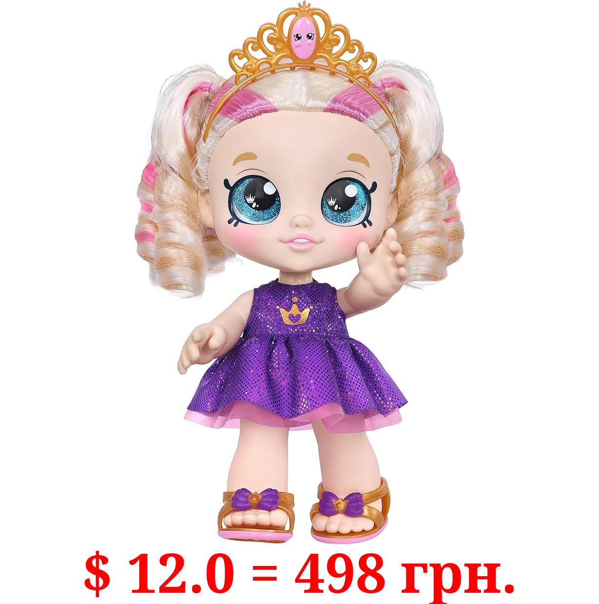 Kindi Kids Scented Sisters - Pre-School 10" Play Doll - Tiara Sparkles