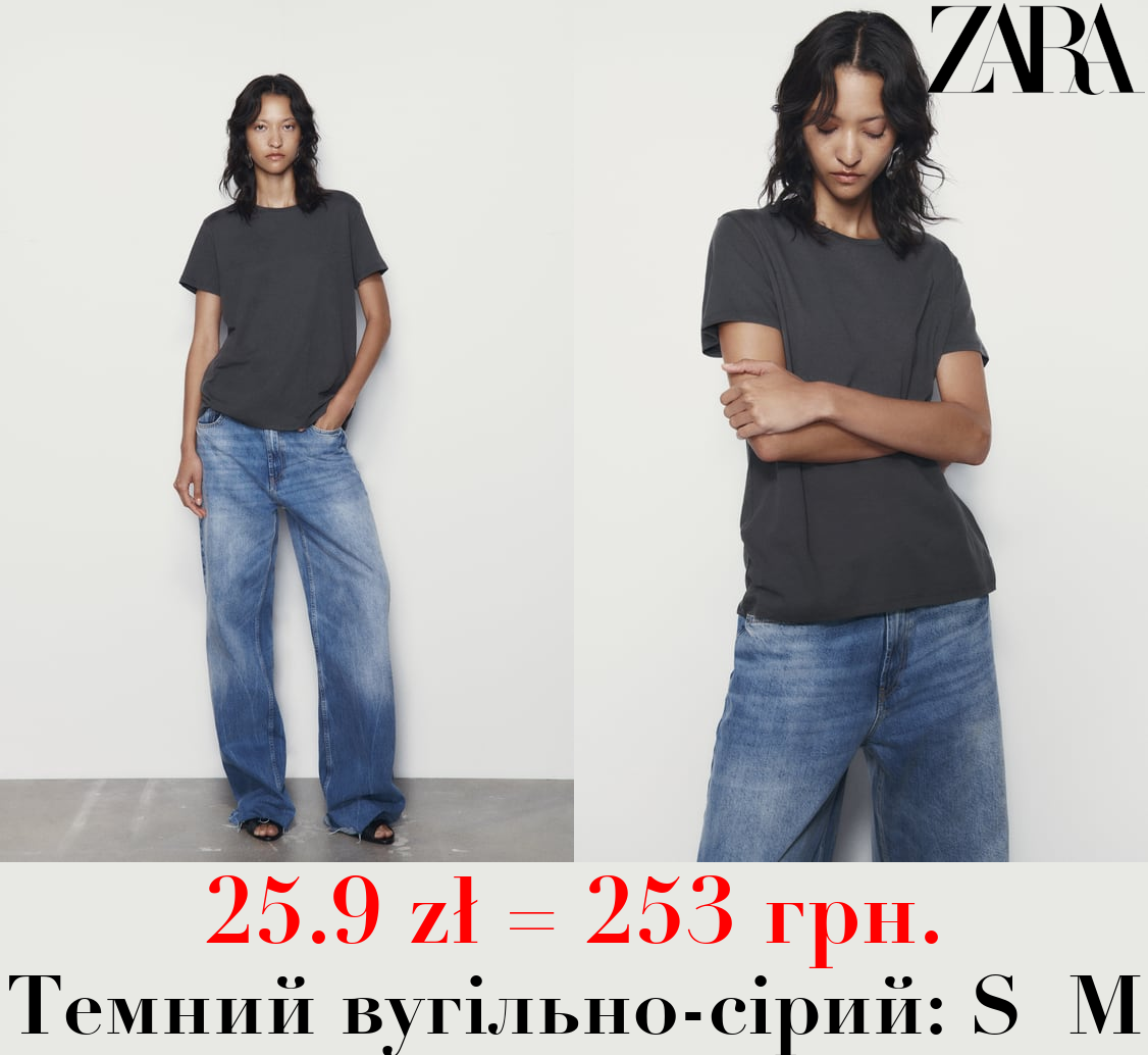 БАЗОВА ФУТБОЛКА З АСИМЕТРИЧНИМ НИЗОМ