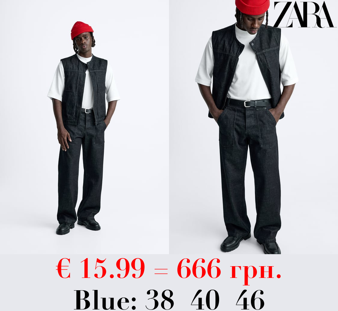 STRAIGHT-LEG JEANS WITH POCKETS