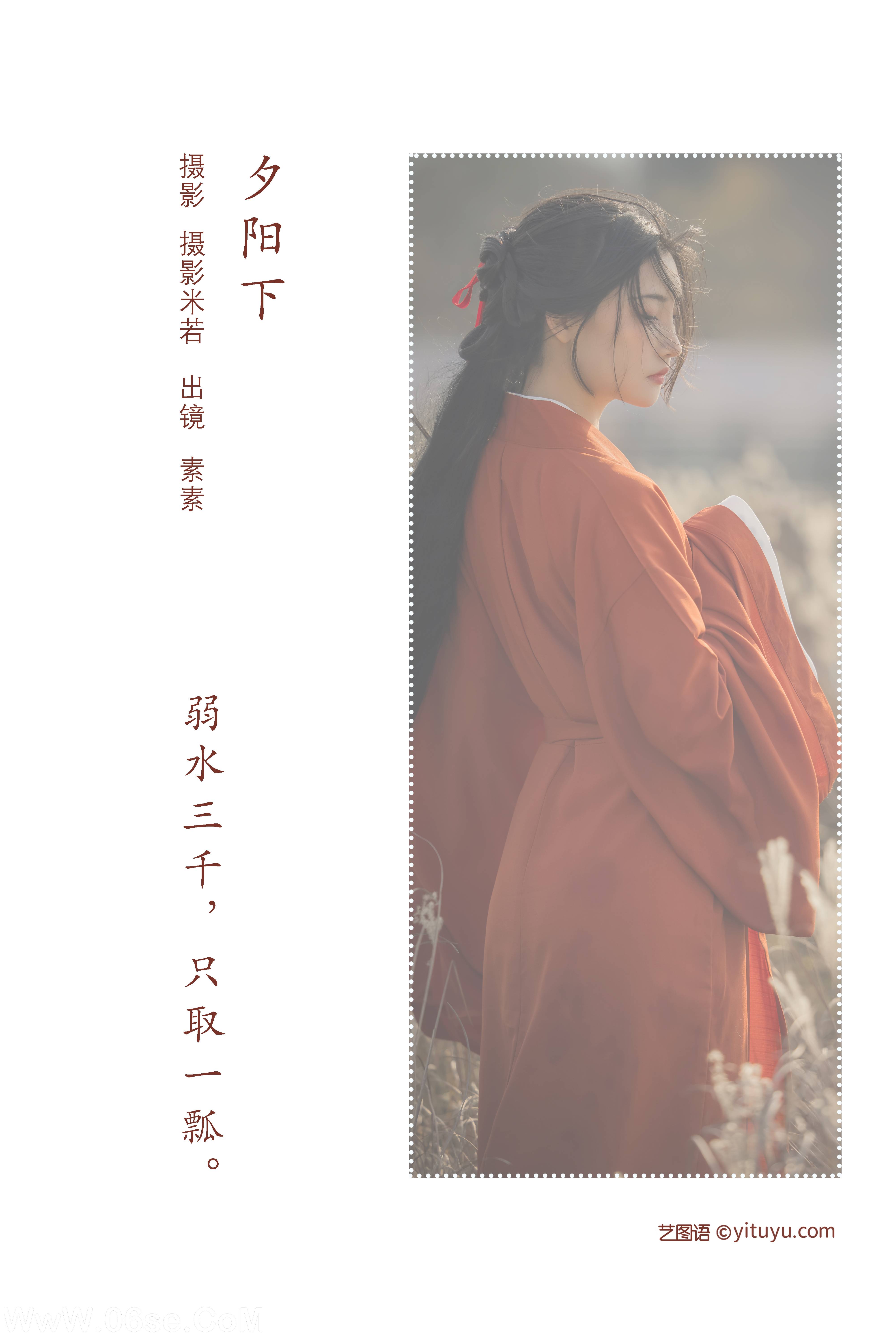 图片[2]-[YITUYU艺图语]2022.07.19 夕阳下 素素[21+1P／271MB]-六色网