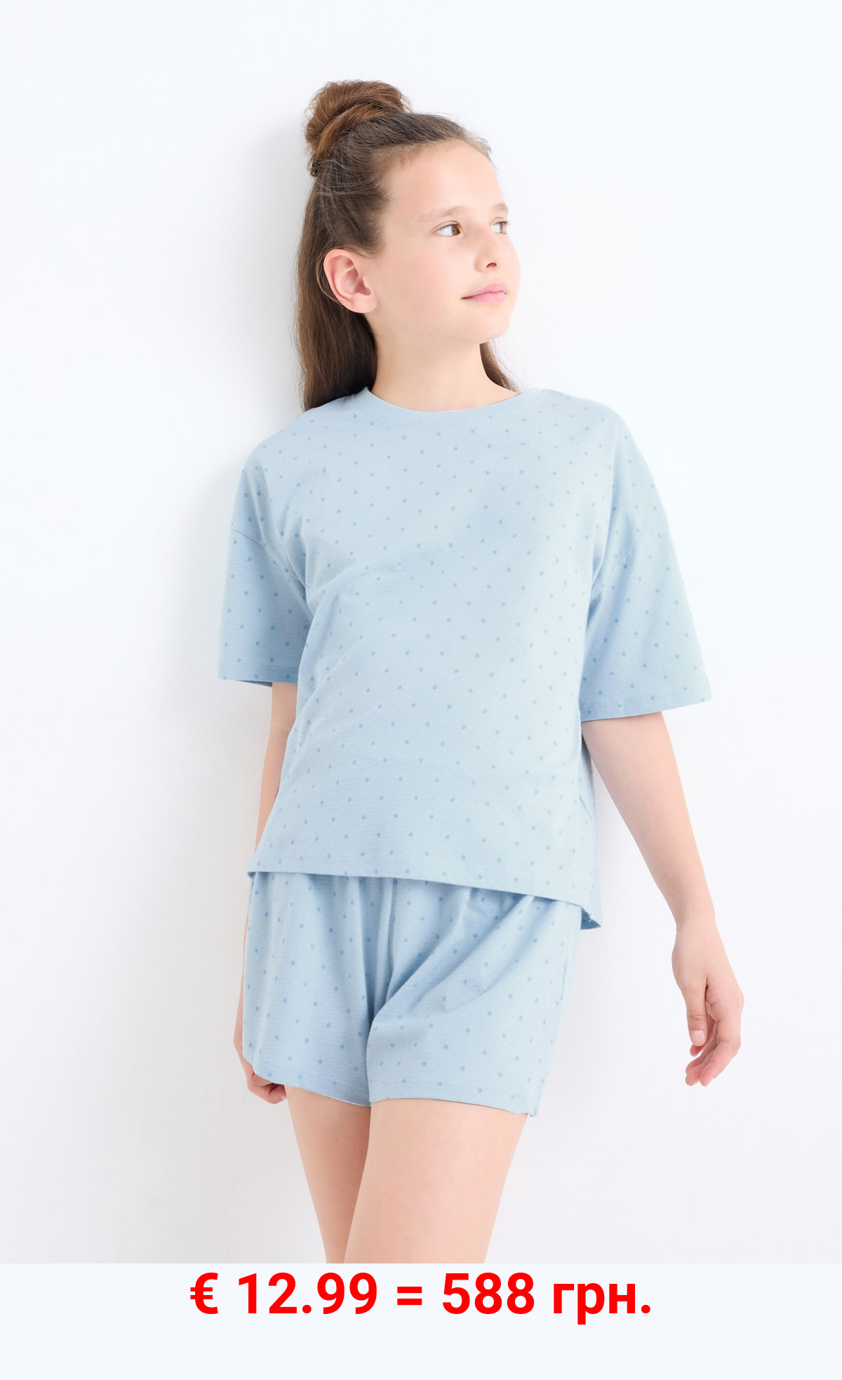 Multipack 2er - Shorty-Pyjama - 4 teilig