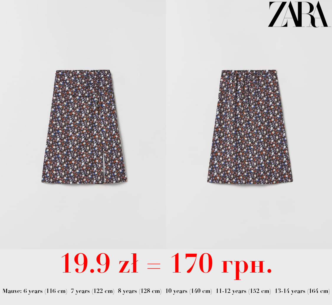 PRINTED MIDI SKIRT WITH GATHERED DETAIL