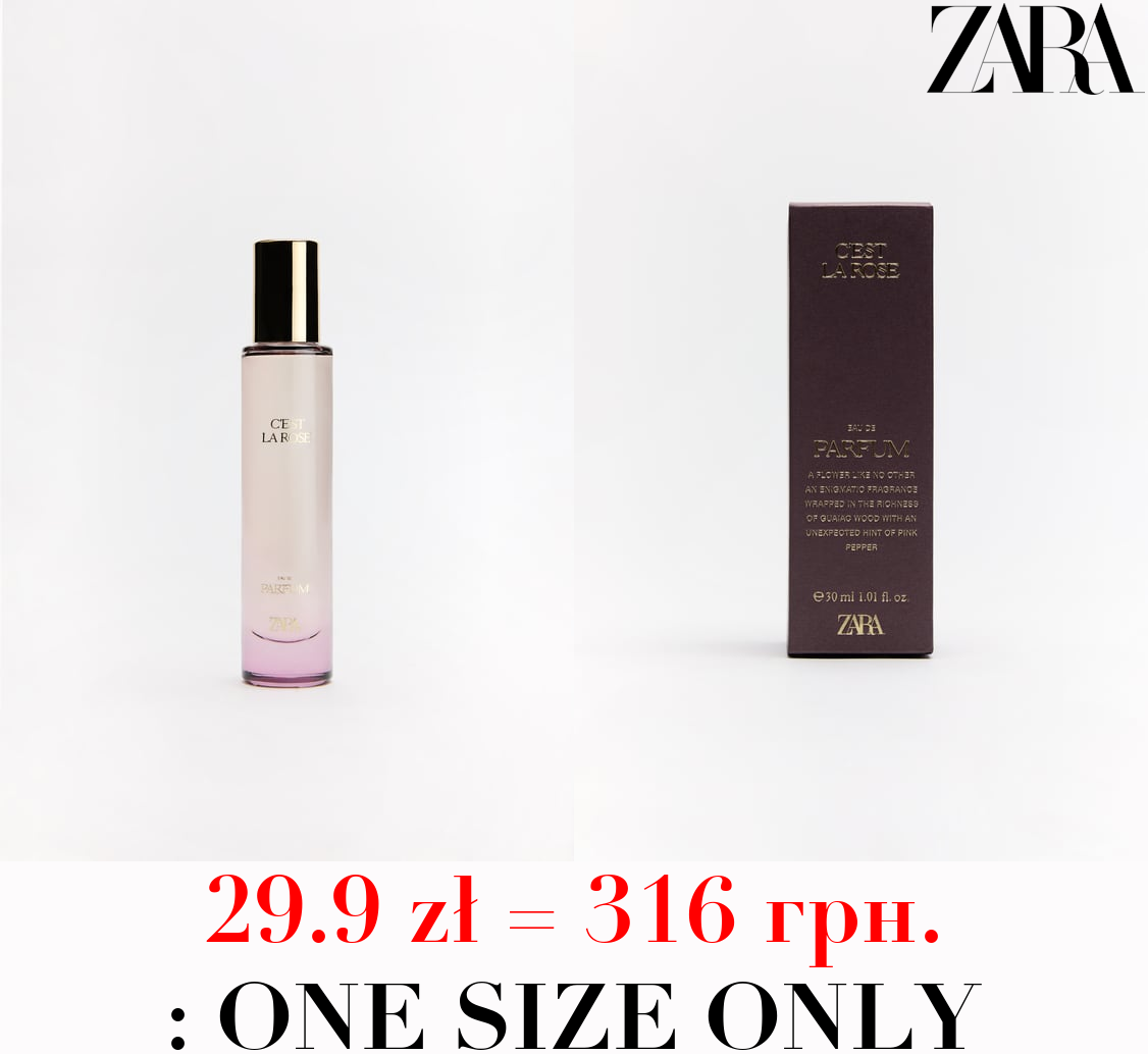 C'EST LA ROSE 30 ML / 1.01 oz
