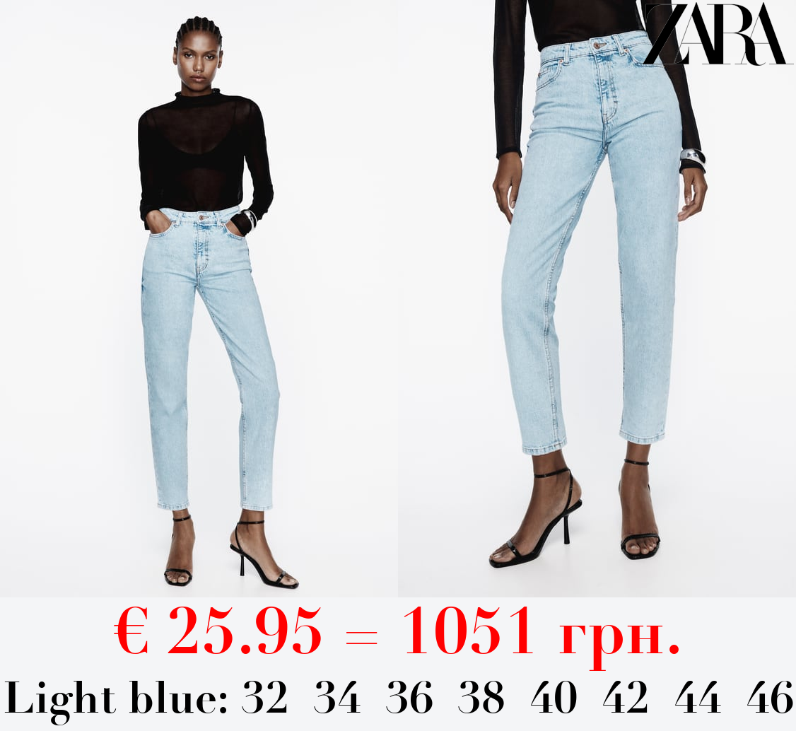 Z1975 MOM-FIT HIGH-WAIST JEANS