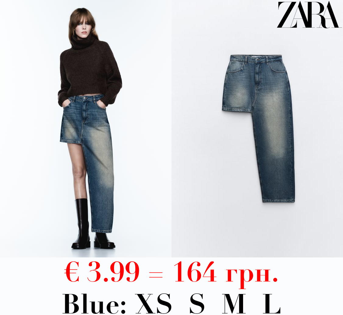 Z1975 ASYMMETRIC DENIM SKIRT